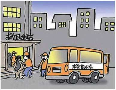 流浪乞讨的可以求救民政部门！！！