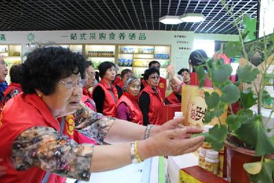 “硒都”喜迎八方“硒客”