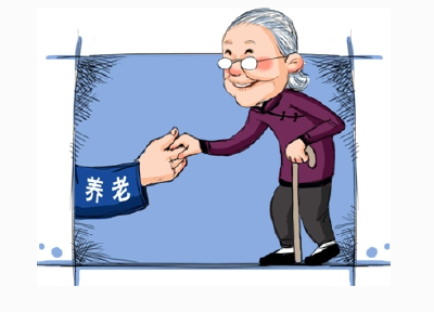 恩施市老年人的福利来了额！老年优待证的办理！