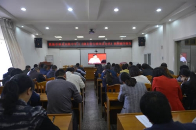 恩施市林业局学习贯彻行政问责办法