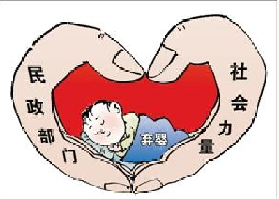 恩施市2016年民政工作要点