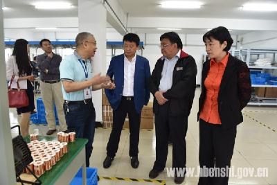 三峡大学来恩施市考察交流校企合作相关事宜