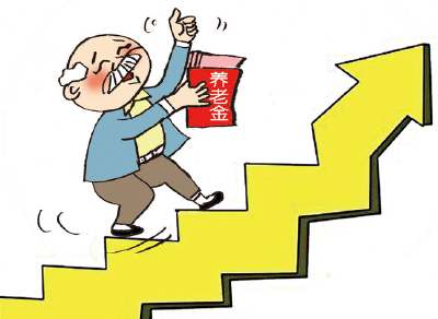 恩施市完成城乡居民养老保险待遇调整补发工作