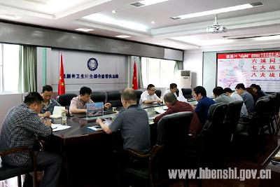 恩施市即日起重拳整治城区户外广告及招牌