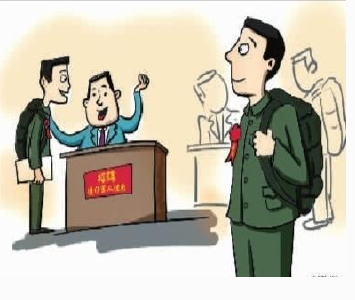 退伍士兵复员办事指南