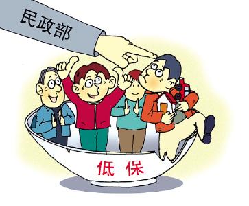 恩施市民政局开展低保家庭入户核查专项行动
