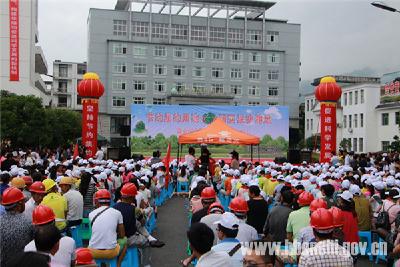 恩施市开展第26个全国土地日宣传活动