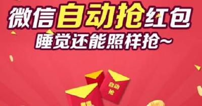生活互动：