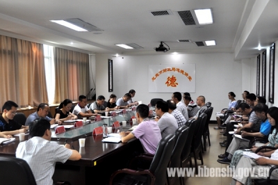 恩施市财政局：坚持问题导向 用