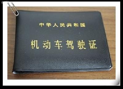 恩施市首个乡镇摩托车考点在盛家坝正式启动