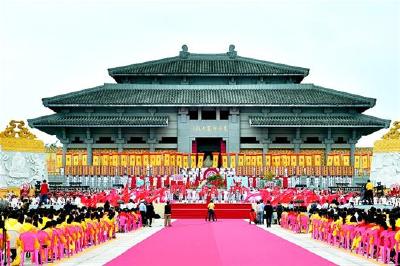 丙申年世界华人炎帝故里寻根节隆重举行