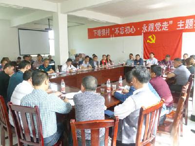 (我在老家)一位农民老党员的信念坚守