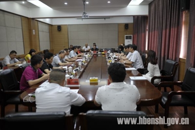 省政府驻沪办事处组团考察恩施