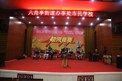梁伟年寄语恩施市非遗保护中心：传承弘扬好地方曲艺