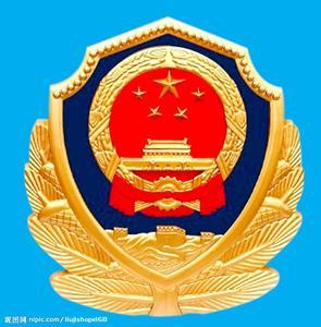 近期恩施市发生多起打架斗殴案件 警方提醒：夏季要学会“制怒” 