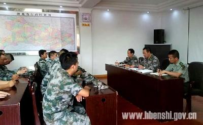 恩施市举行民兵应急连防汛救灾室内推演