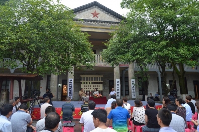 讲述老城故事，传承红色文化