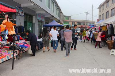 板　桥：走进大山顶原生态女儿会