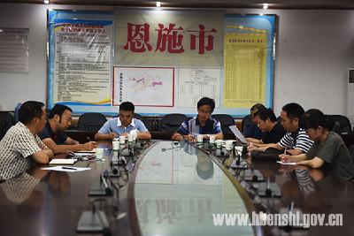 恩施市启动城区四级防汛抢险应急响应