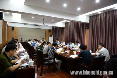 恩施市紧密筹备硒博会