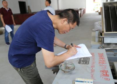 市农业局：开展农机购置补贴入户核查工作