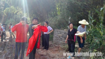 周静赴7·20事件现场查看灾情并部署下步工作