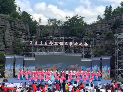 文体新广局：女儿会在梭布垭开幕