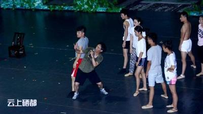 土家乡村音乐剧《黄四姐》参加全国少数民族文艺会演