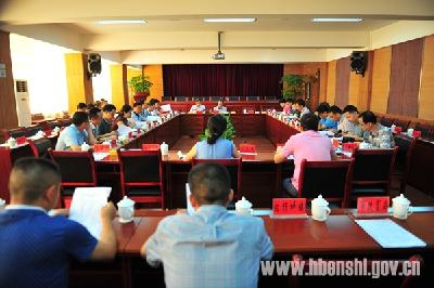 苏勇主持召开市九届人民政府第五十七次常务会议