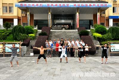 太阳河紧锣密鼓备战女儿会