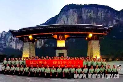 蔡　燕：慰问防汛官兵传递“正能量”