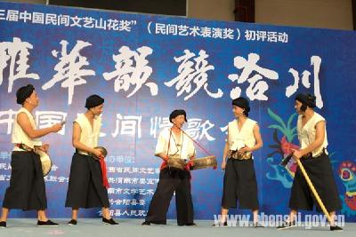 恩施土家情歌竞逐“山花奖”