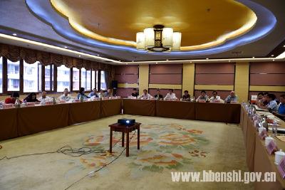 恩施市设立发展基金支持中小企业发展