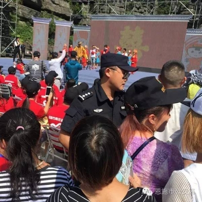 恩施市公安局圆满完成“2016恩施土家女儿会”安保任务