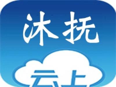 葡萄园里走出致富路