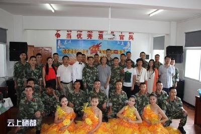                 八一慰问暖兵心 军民共叙鱼水情