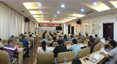 增强问题意识　坚持问题导向