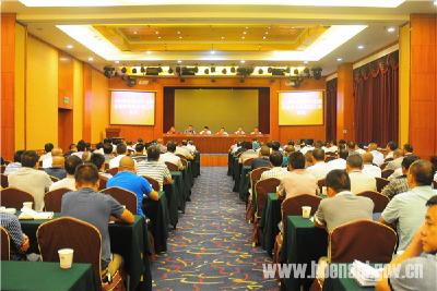 恩施市召开烟叶收购暨烟草市场整顿会议