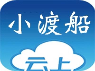 硒都民小举行新生家校培训