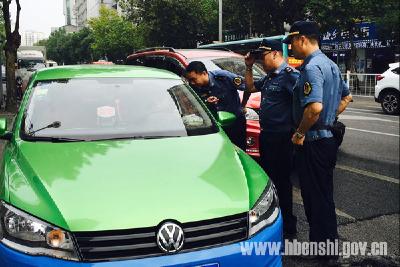 全州道路运输市场交叉稽查行动在恩施市进行