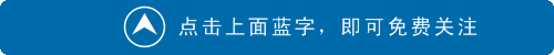 “6.23”特大手机店盗窃案破了！民警警示：前门防盗，后窗同样很重要