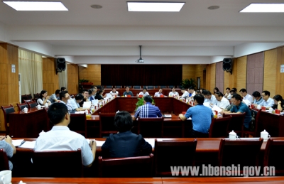 恩施市召开2016年第21次市委常委（扩大）会