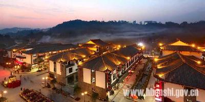 （恩施旅游，走起！）女儿城里享盛宴