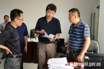 省工作组到恩施市检查不动产统一登记工作