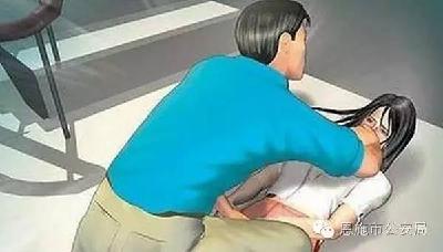 潜逃两个月 男子涉嫌强奸被抓获