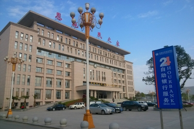 柯宗林：为州市政务服务中心合并办公点赞