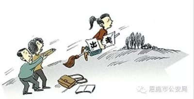 民警助市民找回出走女儿