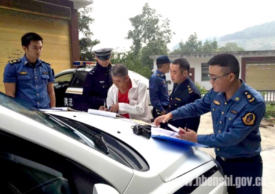 市乡联合执法为开学保驾护航