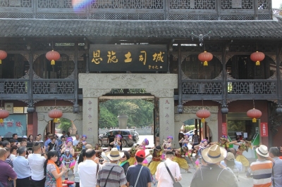 （全面小康）从局域到全域的飞跃 ——看恩施市的全域旅游发展之路