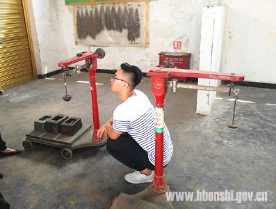 恩施市烟叶收购计量器具调试达标